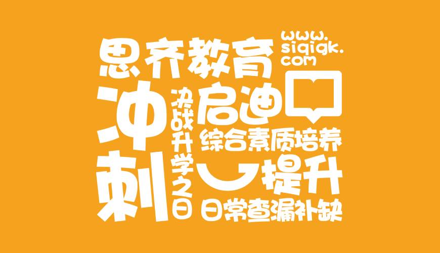 贡嘎县VI设计失去焦点的4个迹象