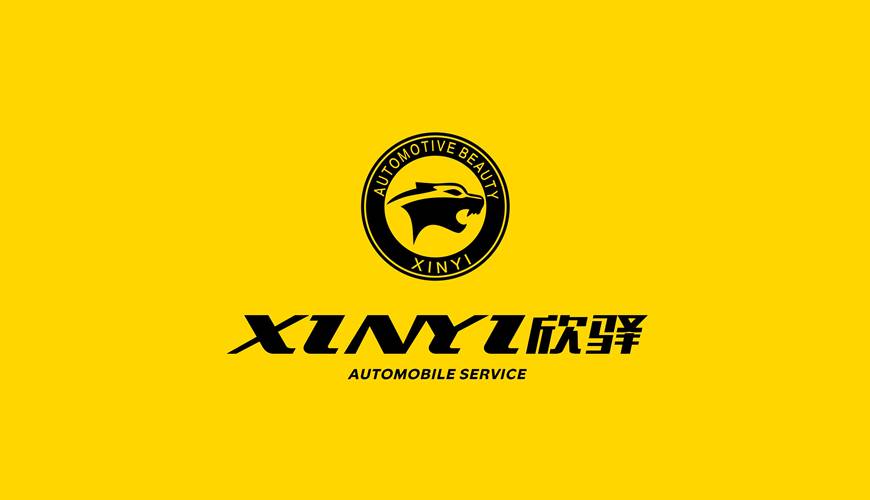 贡嘎县VI设计公司为品牌重塑确保成功的步骤