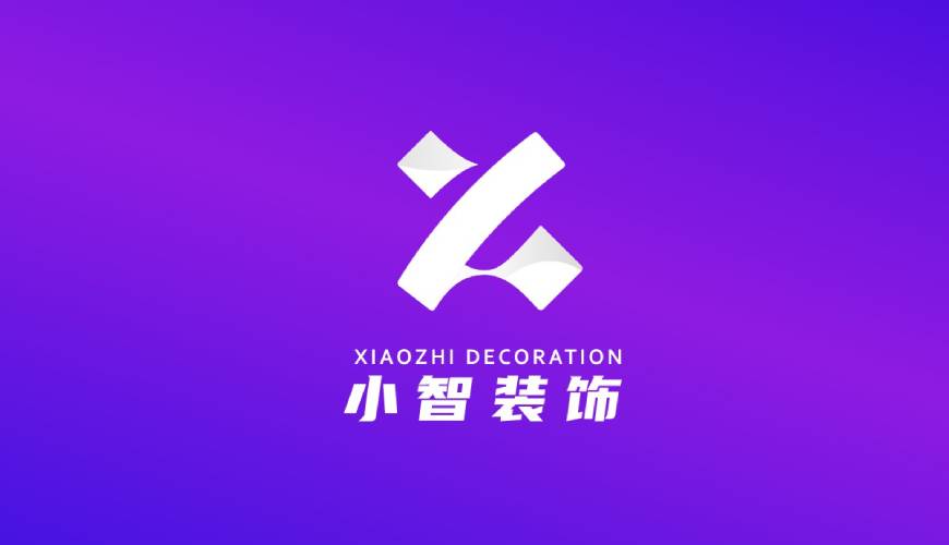 贡嘎县VI设计公司如何衡量您的品牌健康度
