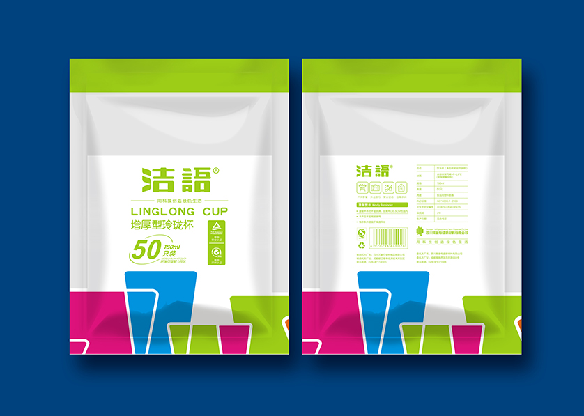 贡嘎县VI设计公司